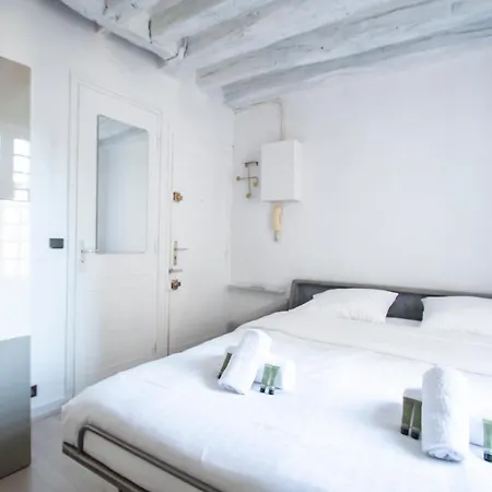 In Saint Germain - Jardin Des Plantes Aparthotel *